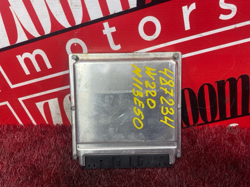 Компьютер (Блок управления), 5500 рублей, Солонцы