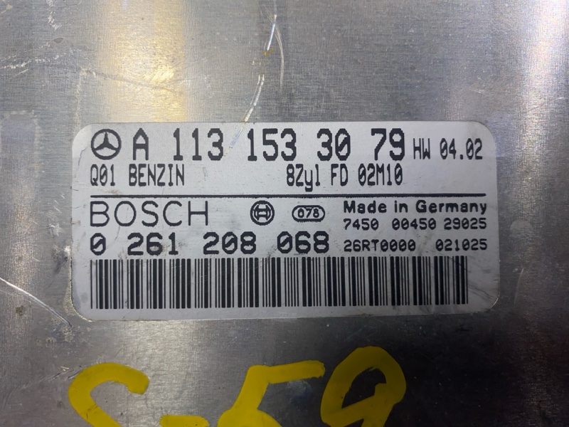 Компьютер (Блок управления), 5500 рублей, Солонцы