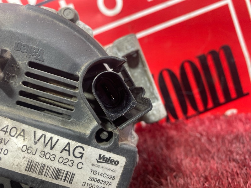 Генератор, 9100 рублей, Солонцы