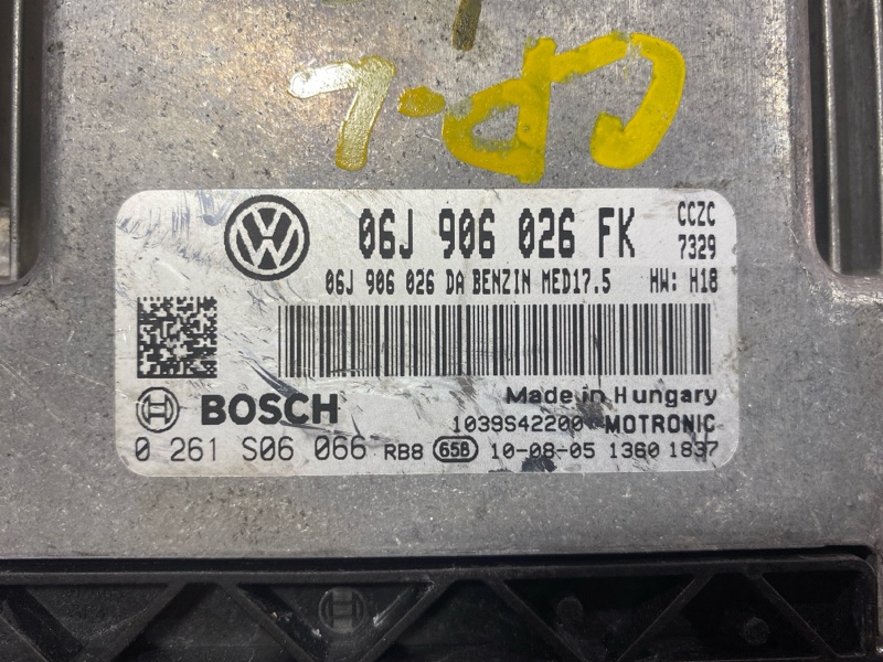 Компьютер (Блок управления), 3600 рублей, Солонцы