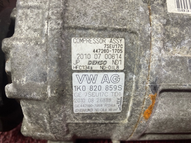 Компрессор кондиционера, 12100 рублей, Солонцы