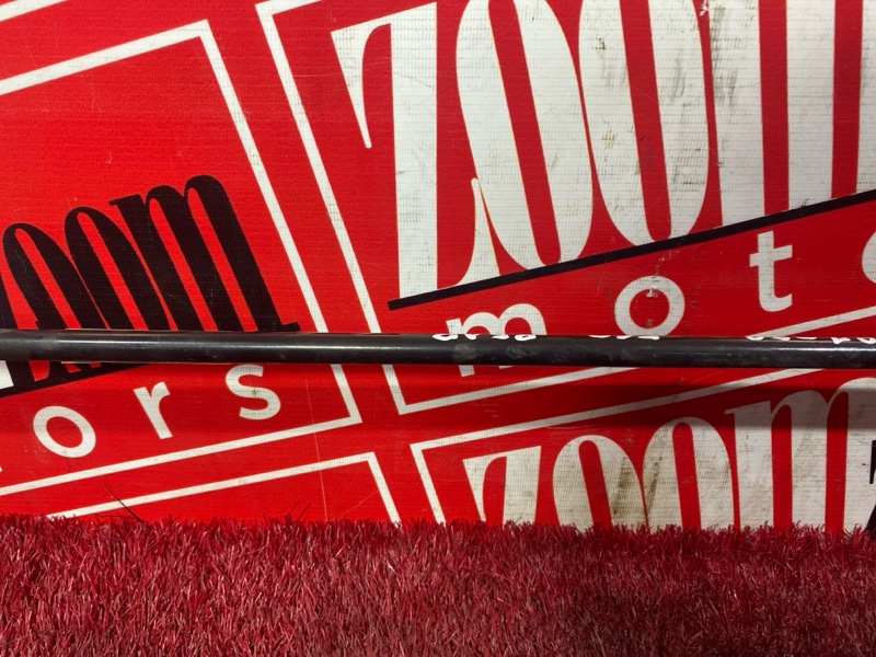 Стабилизатор поперечной устойчивости, 800 рублей, Солонцы