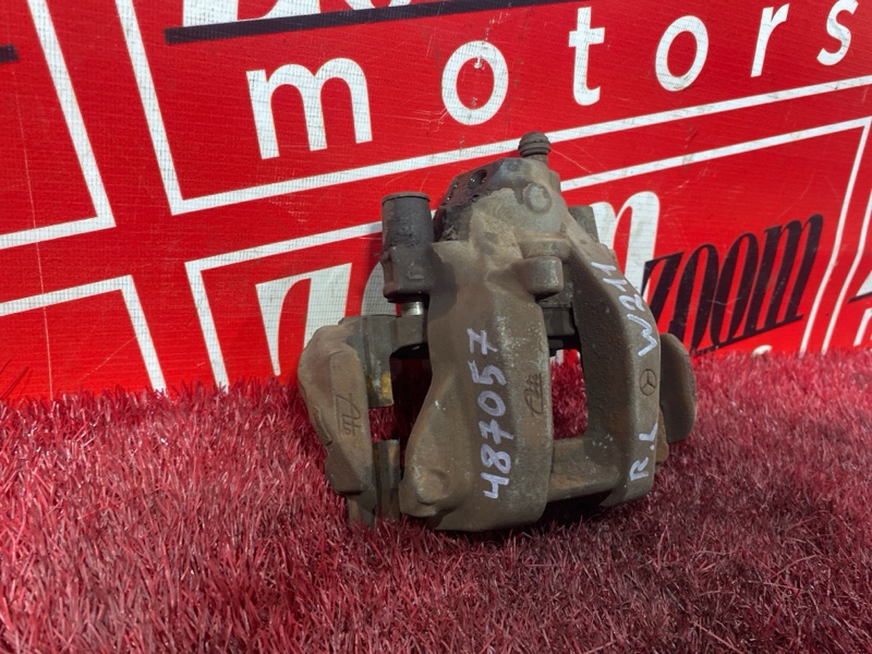 Суппорт, 900 рублей, Солонцы