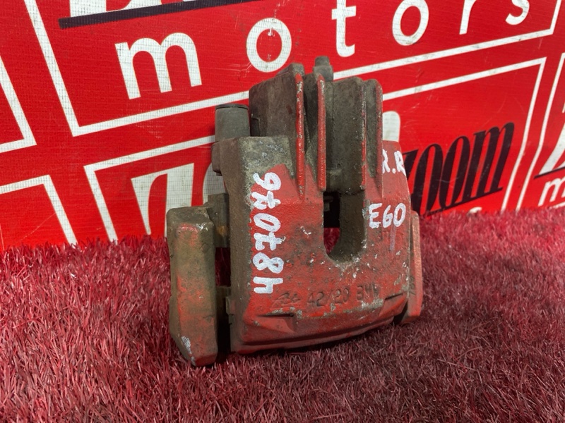 Суппорт, 500 рублей, Солонцы