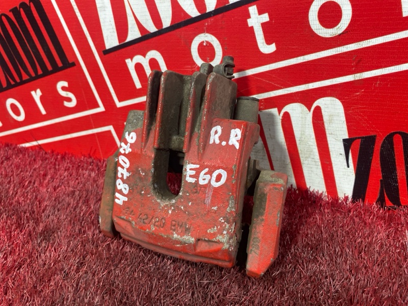 Суппорт, 500 рублей, Солонцы