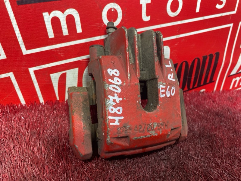 Суппорт, 500 рублей, Солонцы