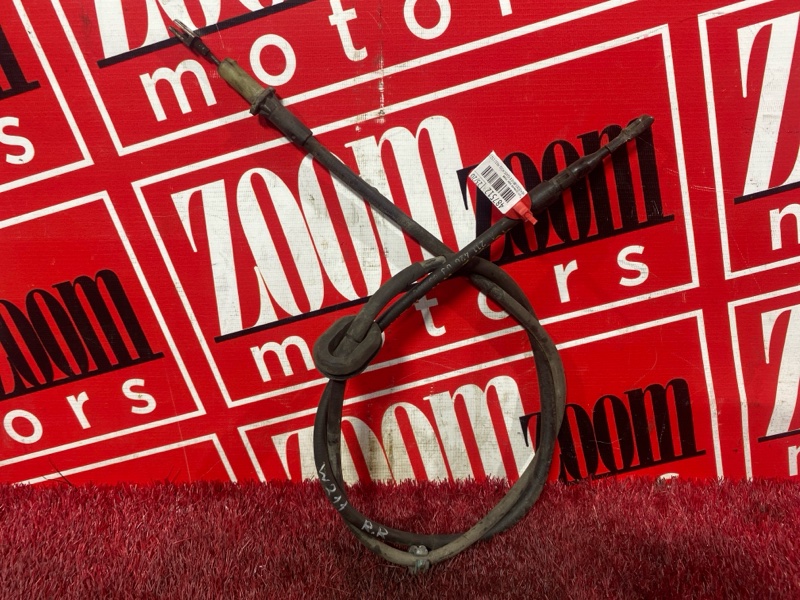 Трос ручника, 400 рублей, Солонцы