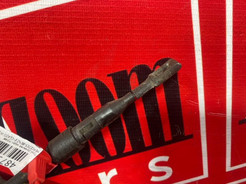 Трос ручника, 400 рублей, Солонцы