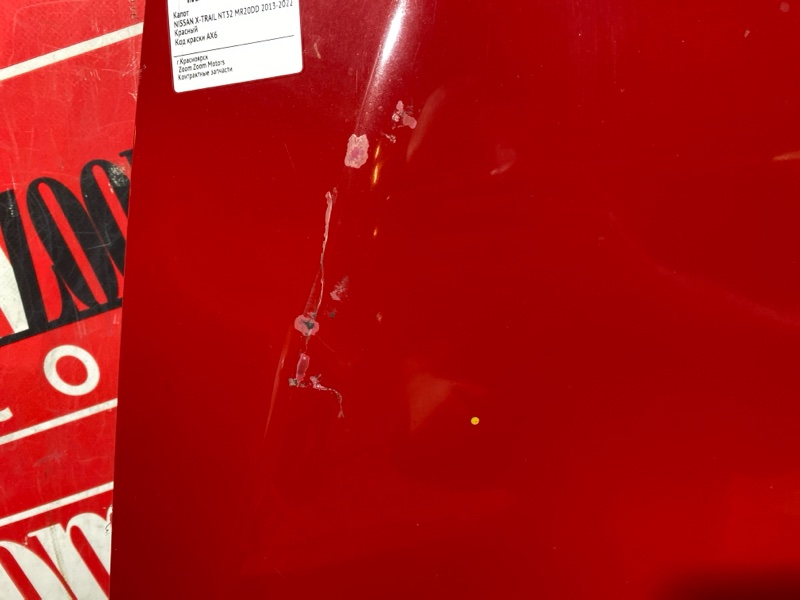 Капот, 37600 рублей, Красноярск