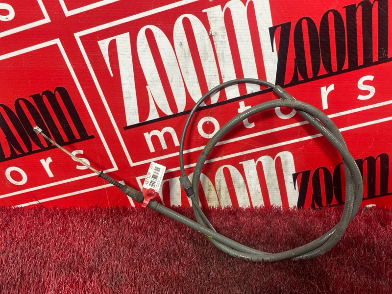 Трос ручника, 400 рублей, Солонцы