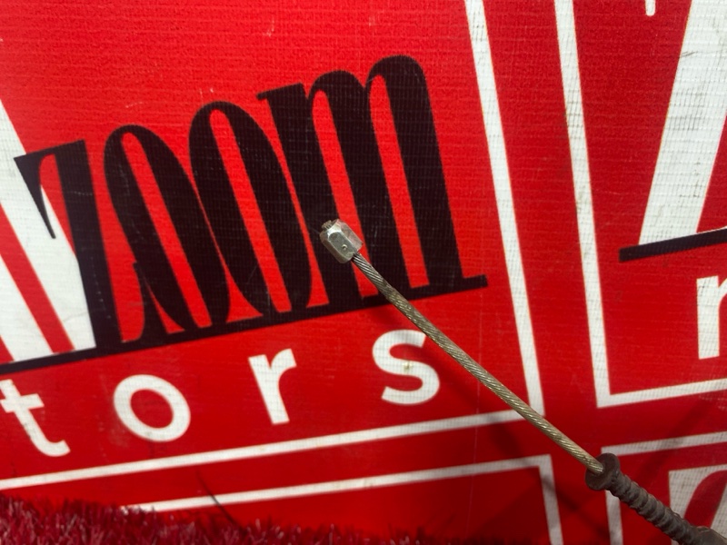 Трос ручника, 400 рублей, Солонцы