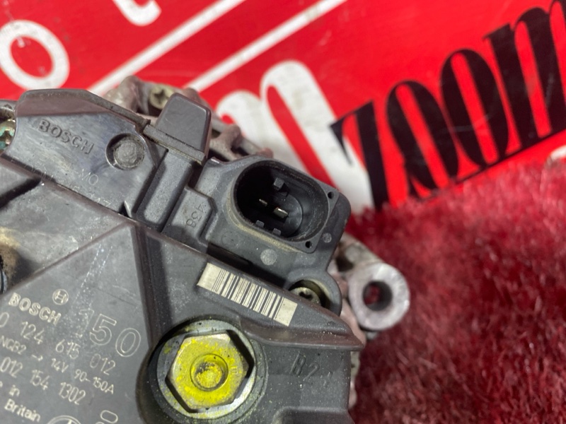 Генератор, 14500 рублей, Солонцы