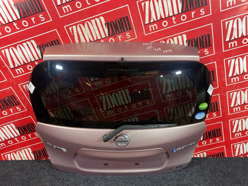 Дверь задняя багажника, 28500 рублей, Солонцы