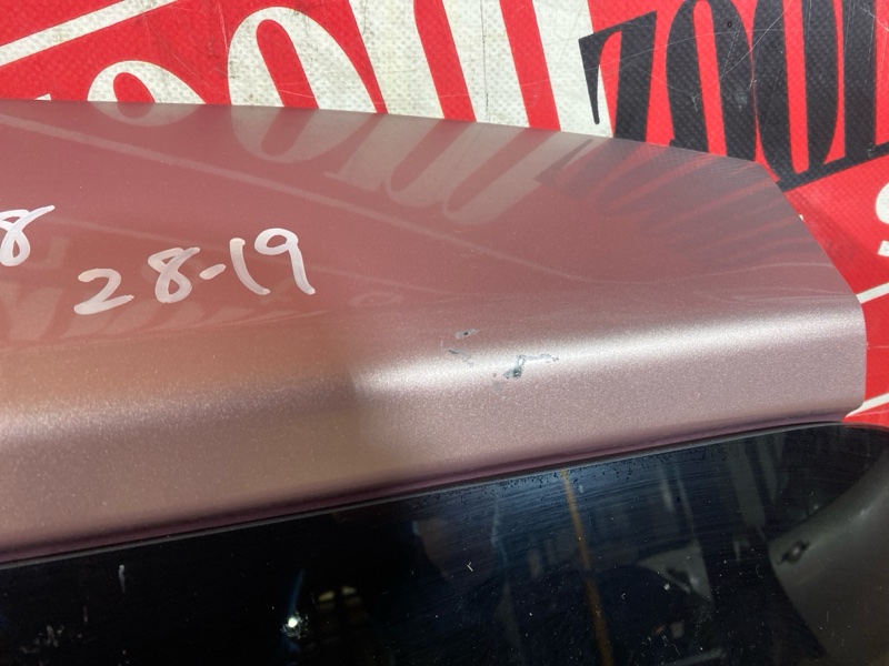 Дверь задняя багажника, 28500 рублей, Солонцы