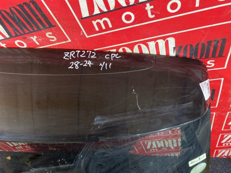 Дверь задняя багажника, 8600 рублей, Солонцы