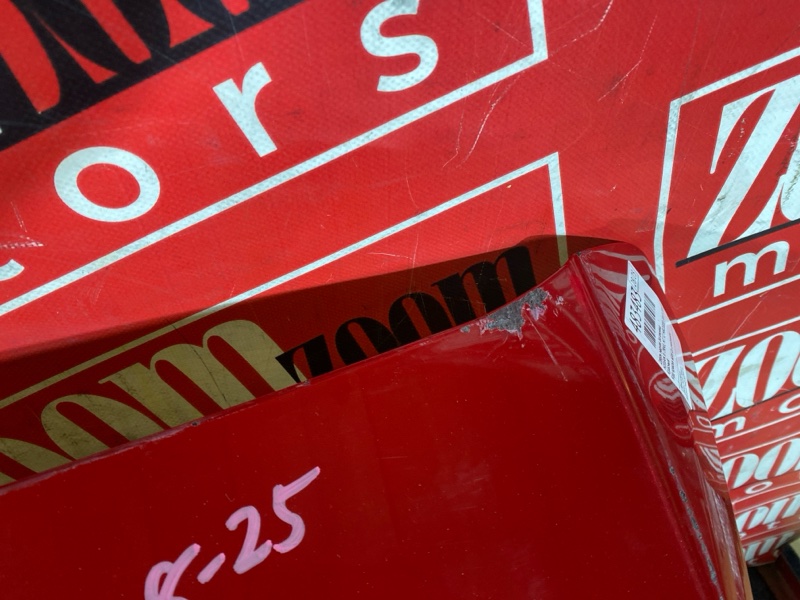 Дверь задняя багажника, 56100 рублей, Солонцы