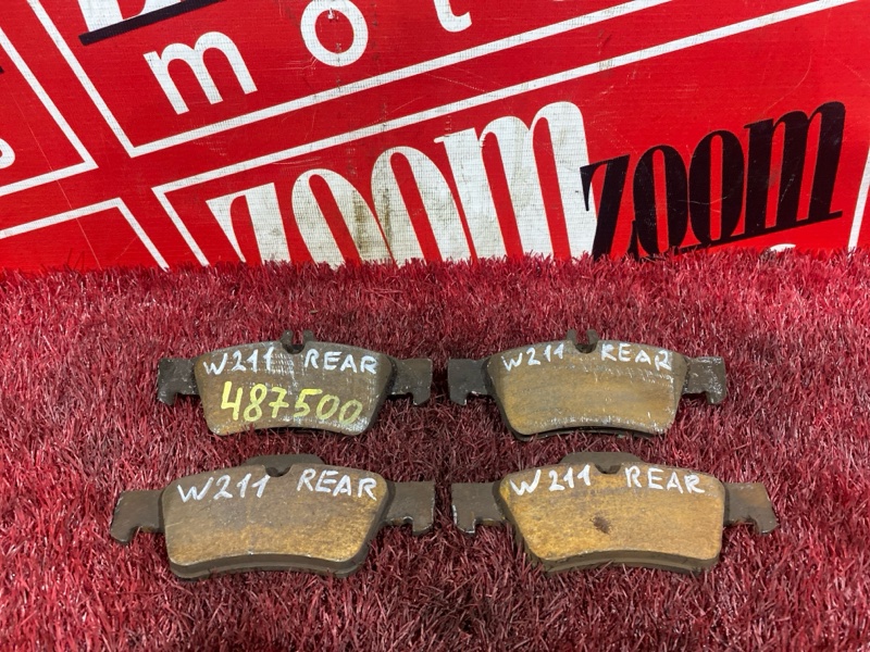 Колодки тормозные, 700 рублей, Солонцы