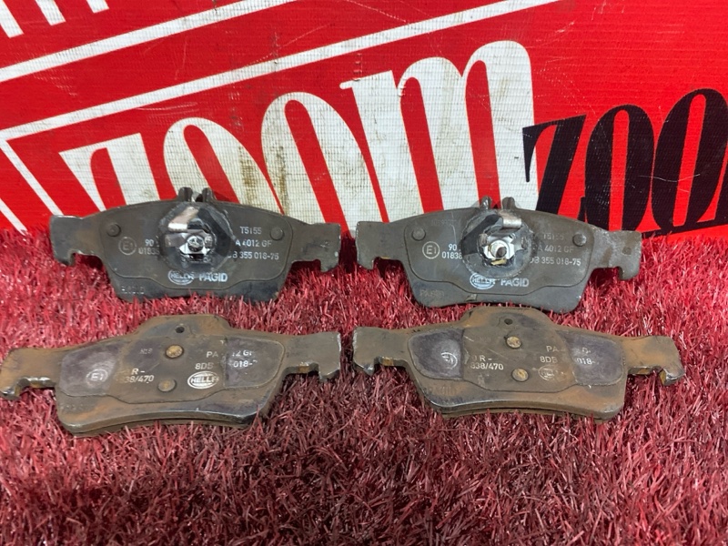 Колодки тормозные, 700 рублей, Солонцы