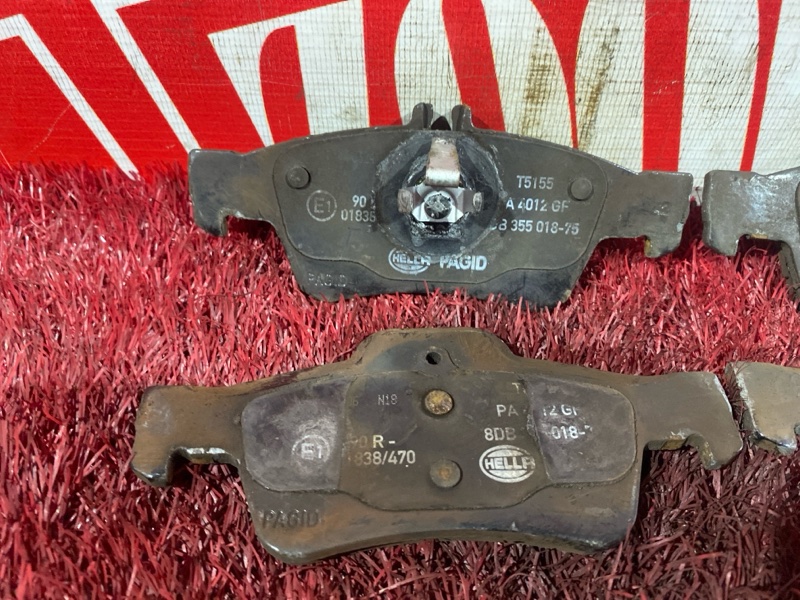 Колодки тормозные, 700 рублей, Солонцы