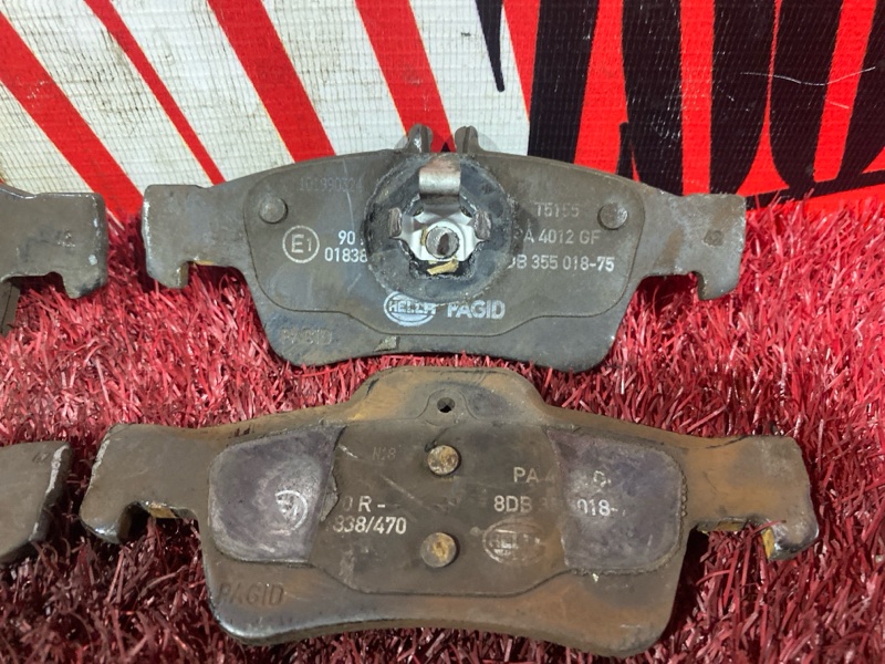 Колодки тормозные, 700 рублей, Солонцы