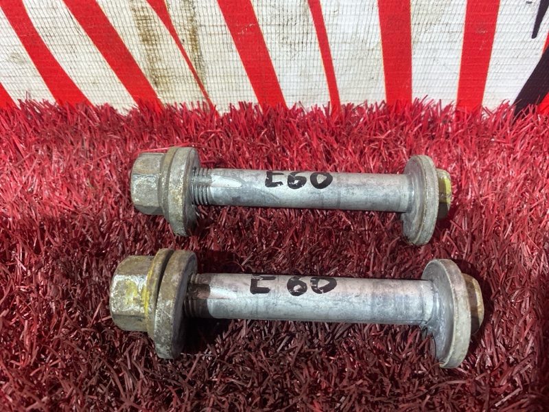 Болт развальный, 1900 рублей, Солонцы