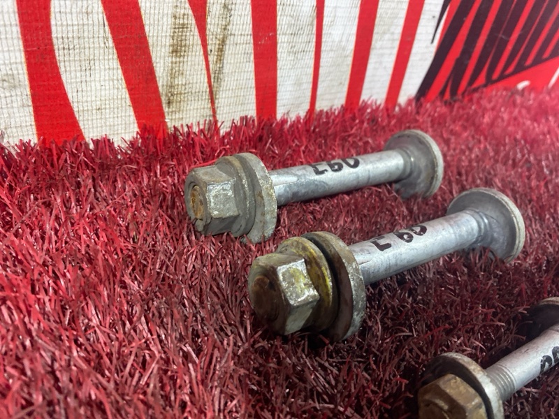 Болт развальный, 1900 рублей, Солонцы