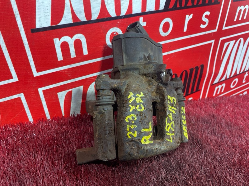 Суппорт, 3700 рублей, Солонцы