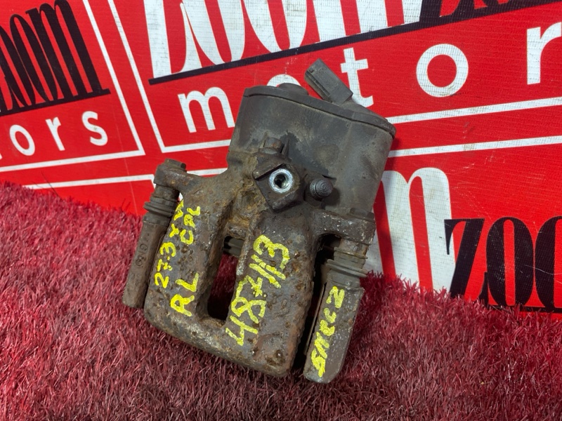 Суппорт, 3700 рублей, Солонцы