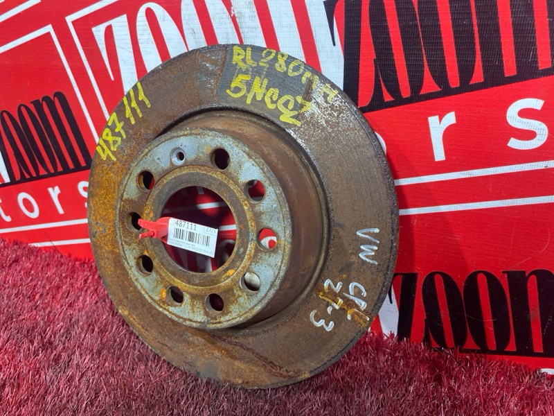 Диск тормозной, 1000 рублей, Солонцы