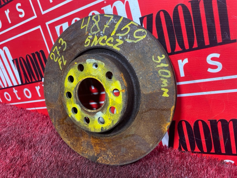 Диск тормозной, 1400 рублей, Солонцы