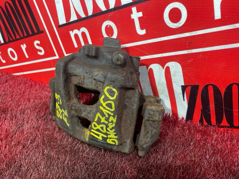 Суппорт, 1500 рублей, Солонцы