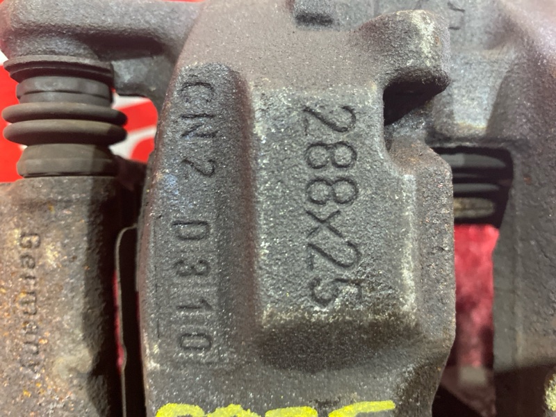 Суппорт, 900 рублей, Солонцы