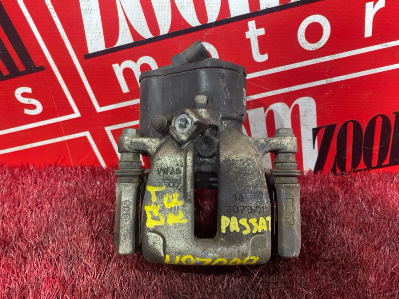 Суппорт, 3700 рублей, Солонцы