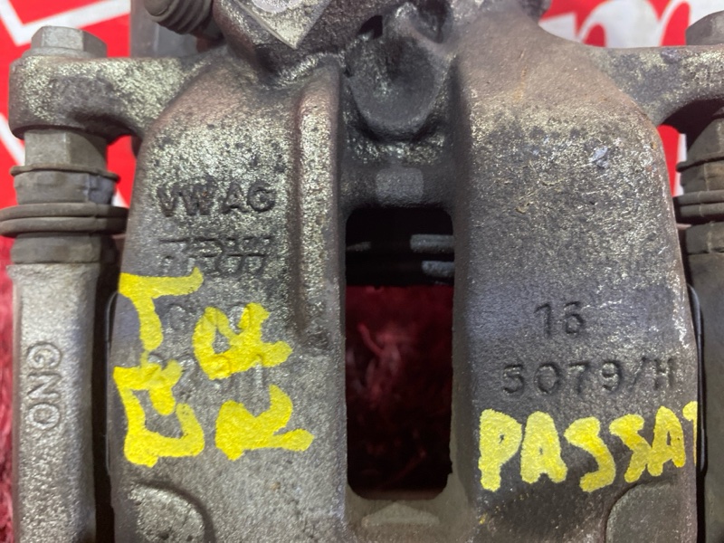 Суппорт, 3700 рублей, Солонцы