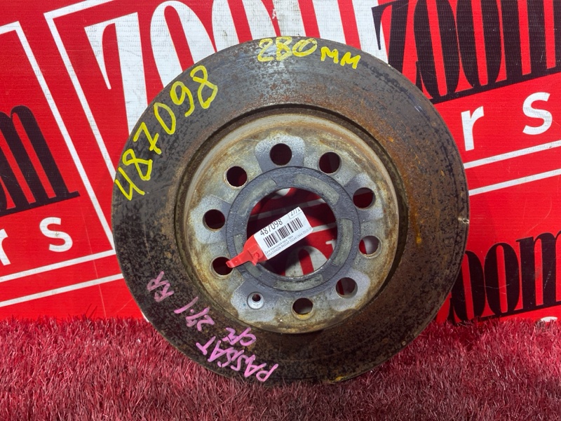 Диск тормозной, 800 рублей, Солонцы