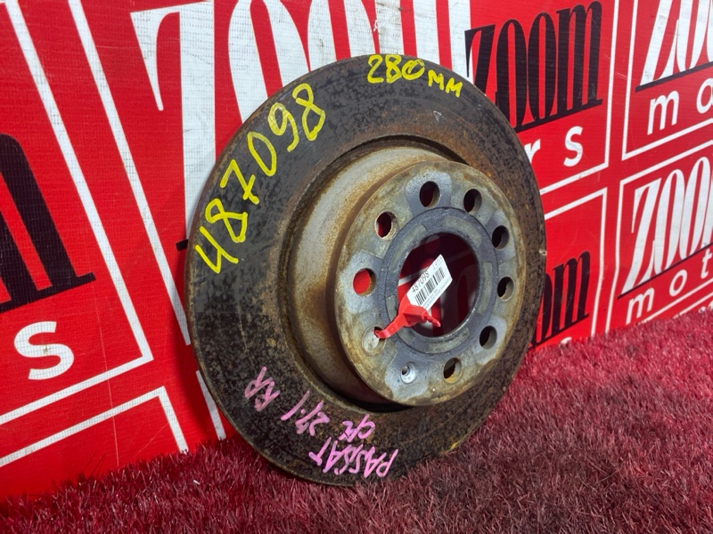 Диск тормозной, 800 рублей, Солонцы