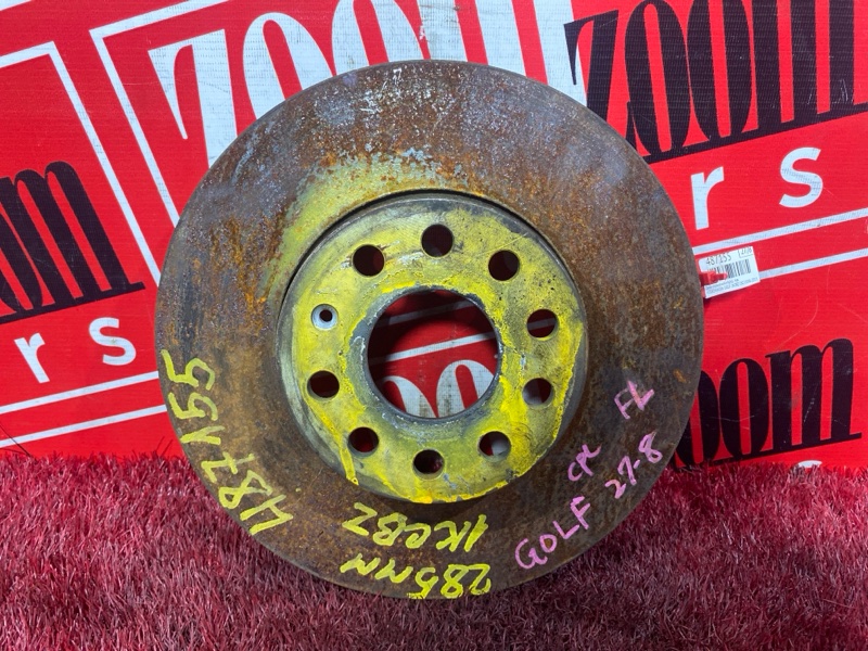 Диск тормозной, 1000 рублей, Солонцы