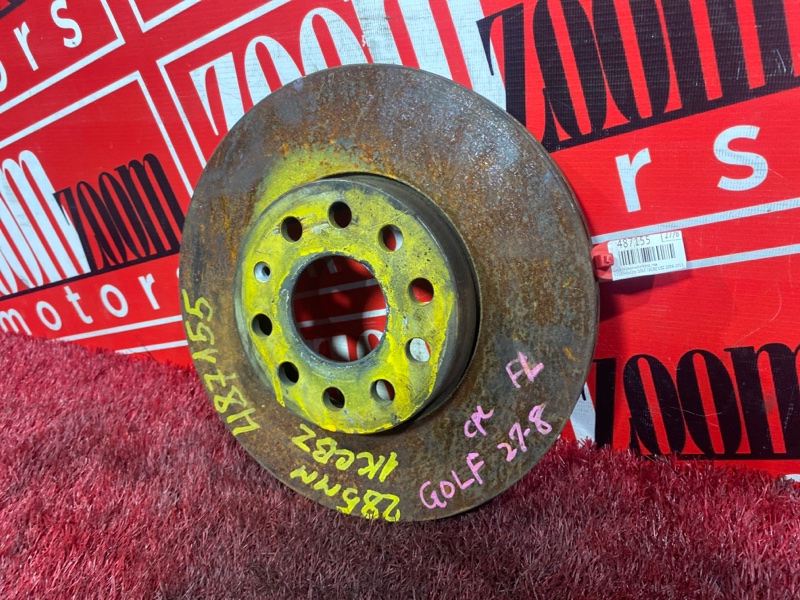 Диск тормозной, 1000 рублей, Солонцы