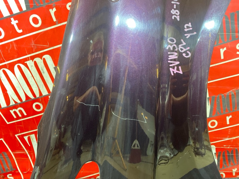 Крыло, 4300 рублей, Красноярск