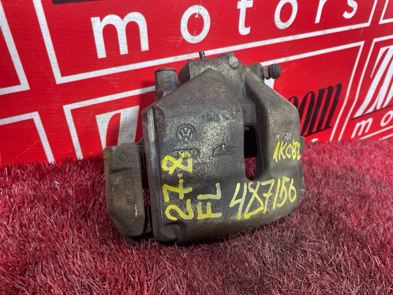 Суппорт, 1000 рублей, Солонцы