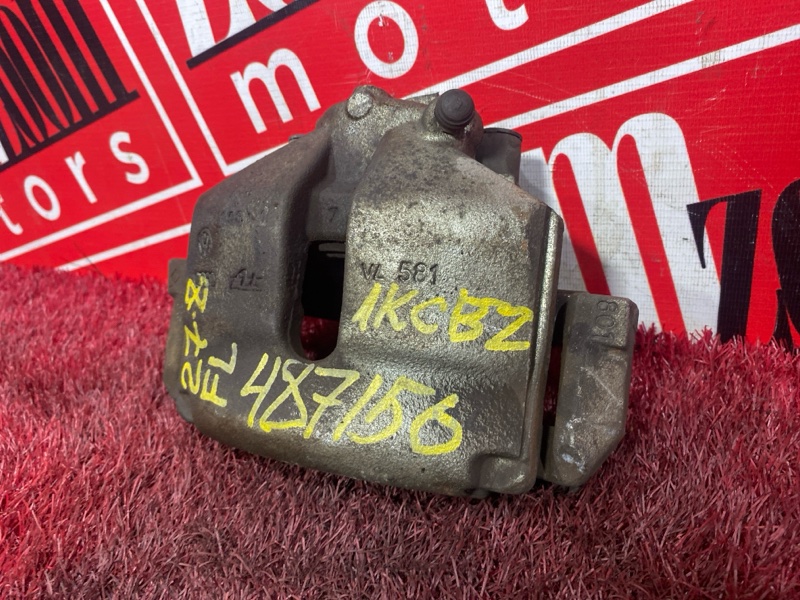 Суппорт, 1000 рублей, Солонцы