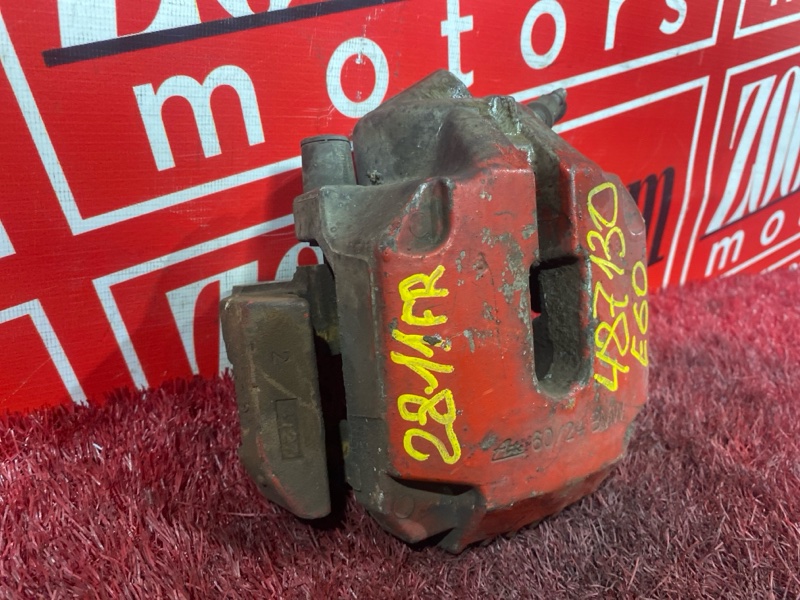 Суппорт, 800 рублей, Солонцы