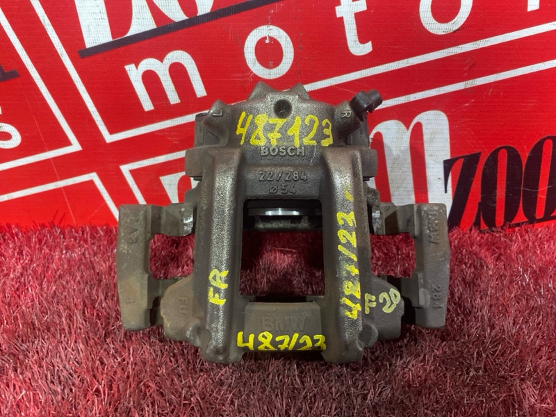 Суппорт, 3600 рублей, Солонцы