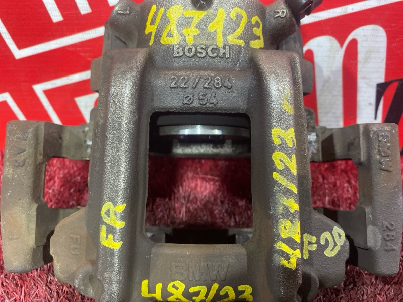 Суппорт, 3600 рублей, Солонцы