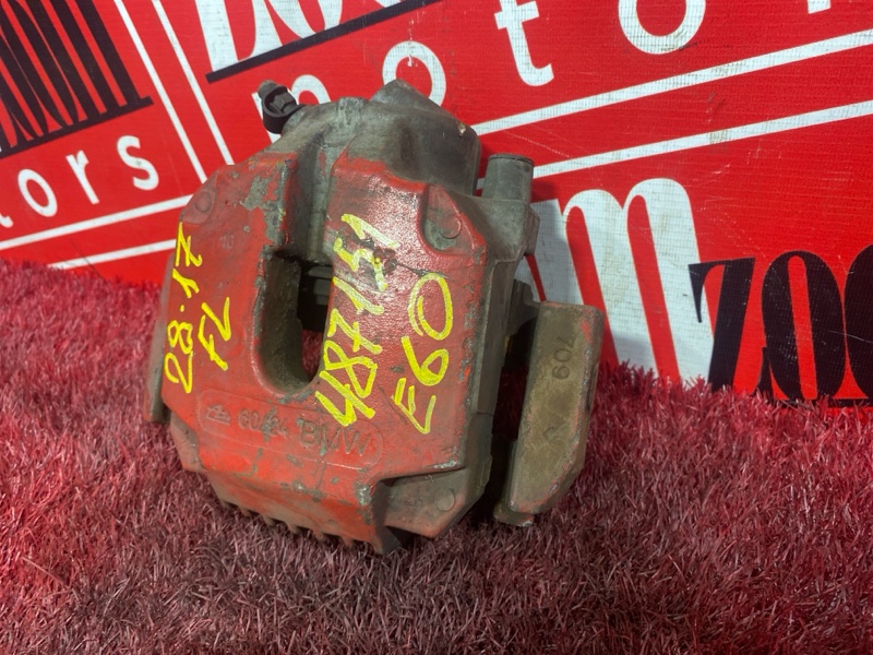 Суппорт, 800 рублей, Солонцы