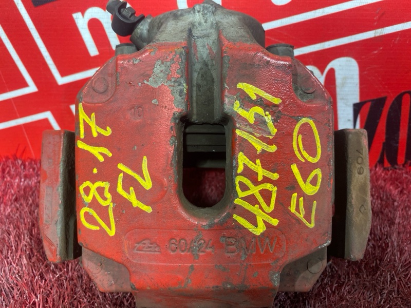 Суппорт, 800 рублей, Солонцы