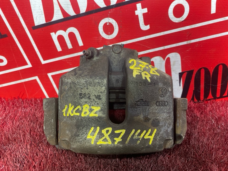 Суппорт, 1000 рублей, Солонцы