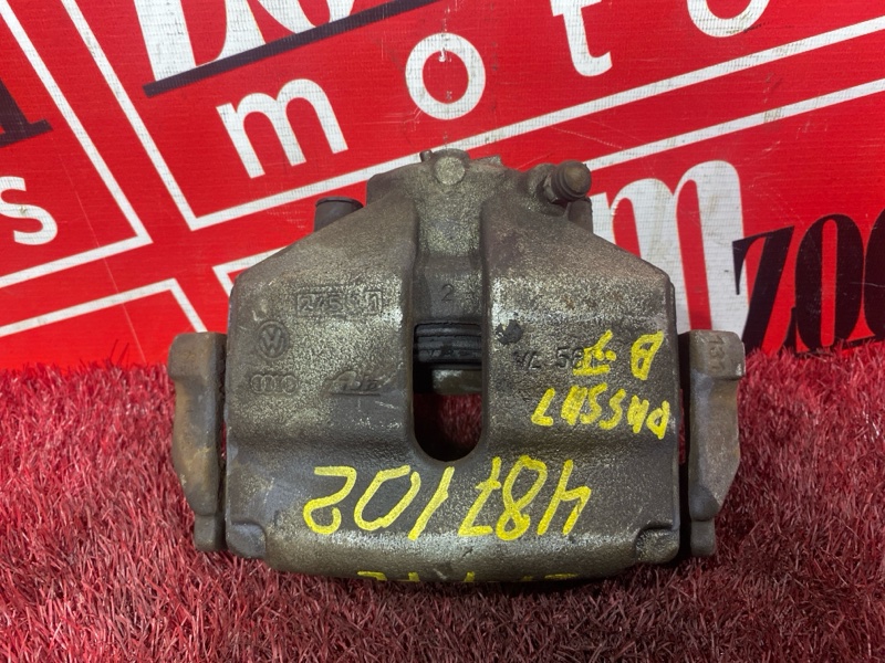 Суппорт, 700 рублей, Солонцы