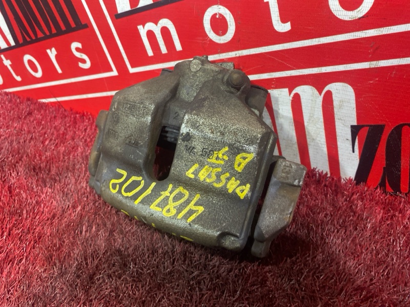 Суппорт, 700 рублей, Солонцы