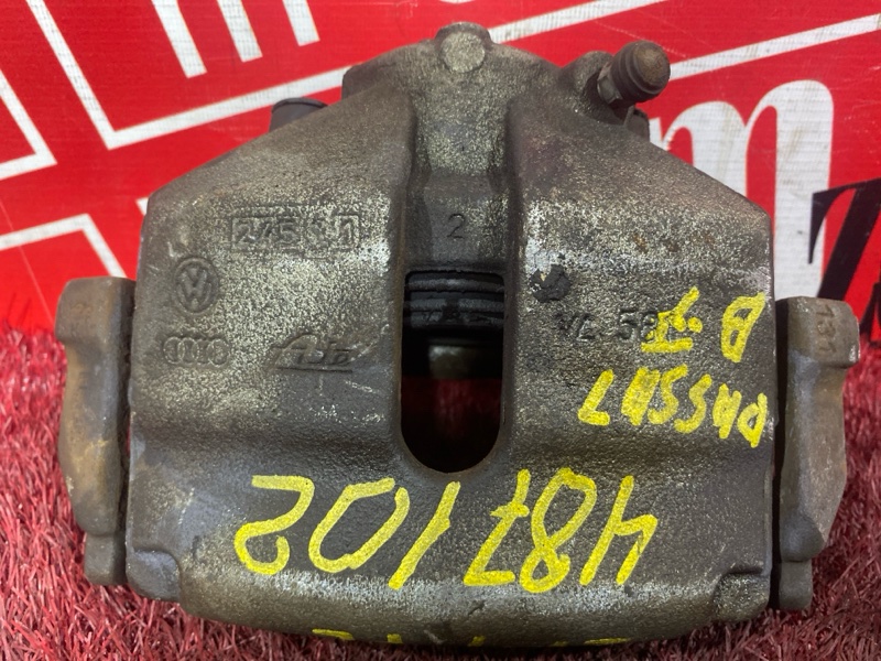 Суппорт, 700 рублей, Солонцы